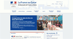 Desktop Screenshot of ambafrance-qa.org